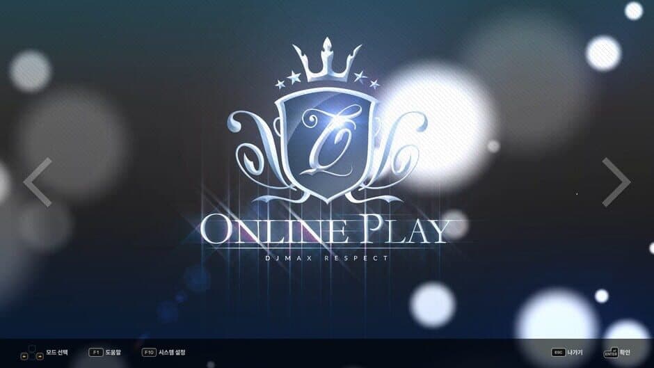 DJMAX RESPECT V - TECHNIKA PACK screenshot 2