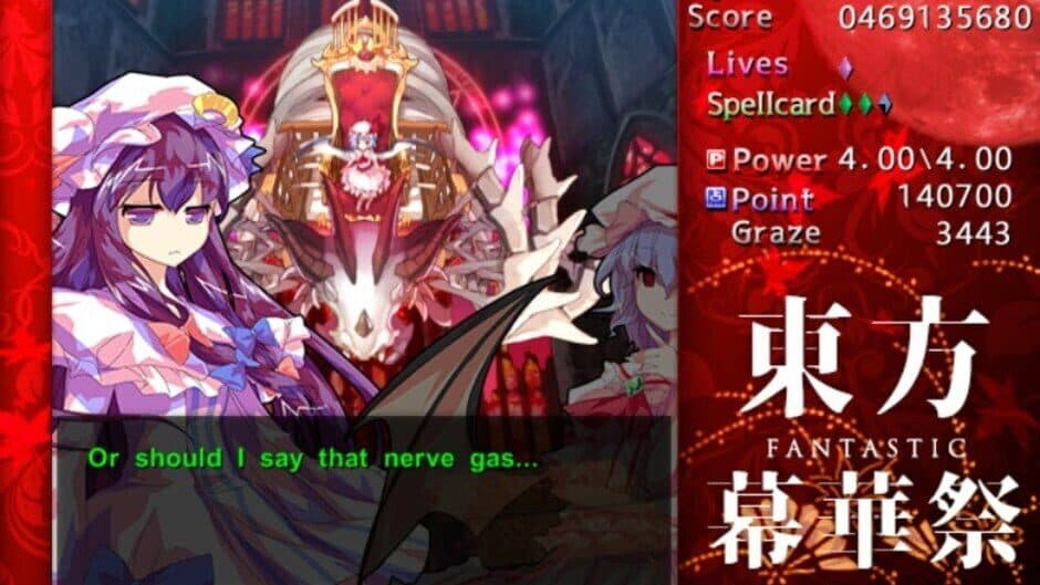 TouHou Makuka Sai: Fantastic Danmaku Festival screenshot 6
