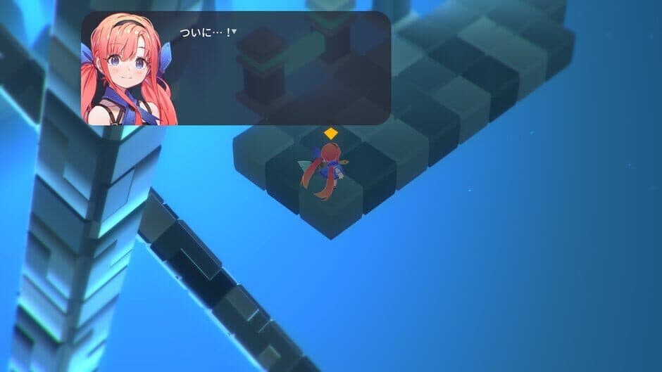 QV screenshot 1