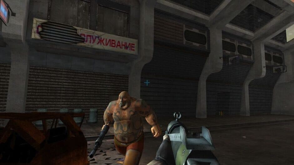 Rat Hunter screenshot 2