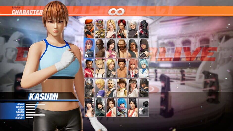 Dead or Alive 6 - Energy Up - Training Wear Set screenshot 1