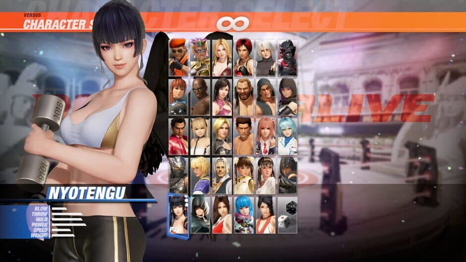 Dead or Alive 6 - Energy Up - Training Wear Set screenshot 6