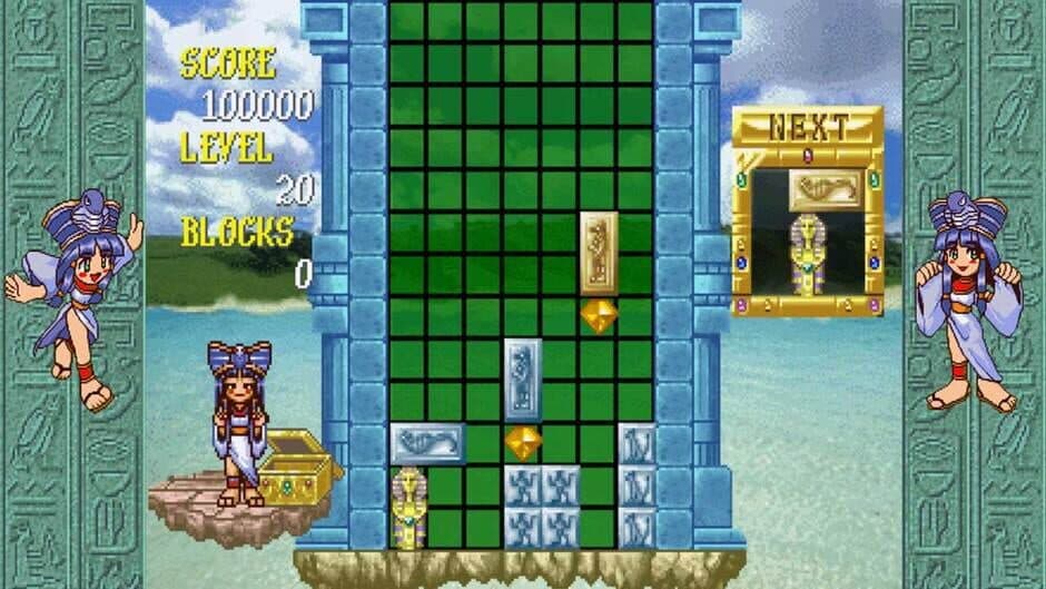 Cleopatra Fortune S-Tribute screenshot 1