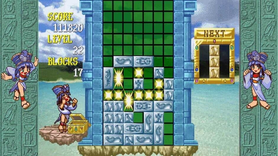 Cleopatra Fortune S-Tribute screenshot 3