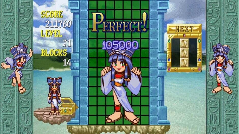 Cleopatra Fortune S-Tribute screenshot 4