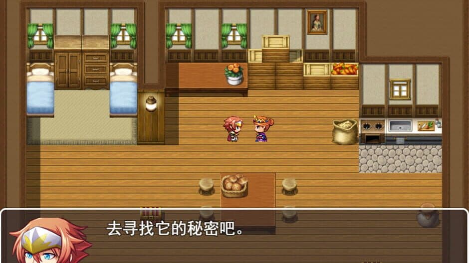 Battle of the Lost Continent screenshot 2