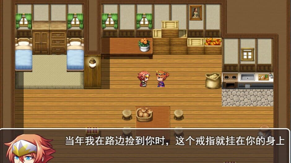 Battle of the Lost Continent screenshot 5
