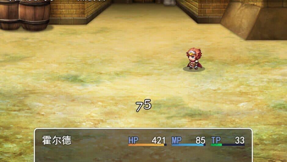 Battle of the Lost Continent screenshot 3