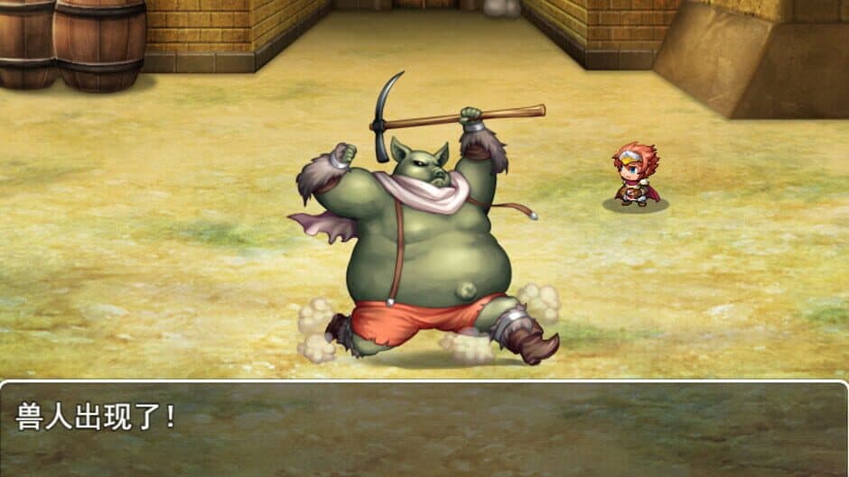 Battle of the Lost Continent screenshot 4