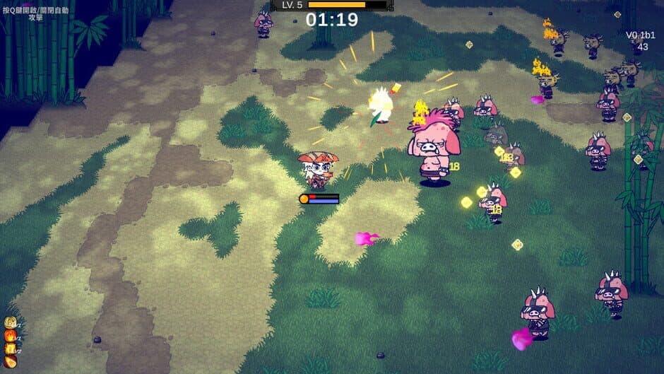 Future Daoshi screenshot 2