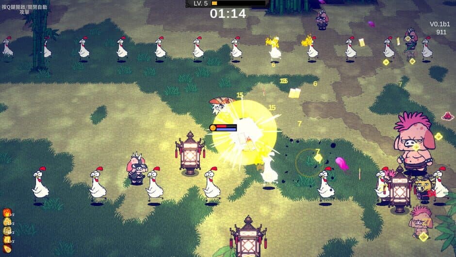 Future Daoshi screenshot 4