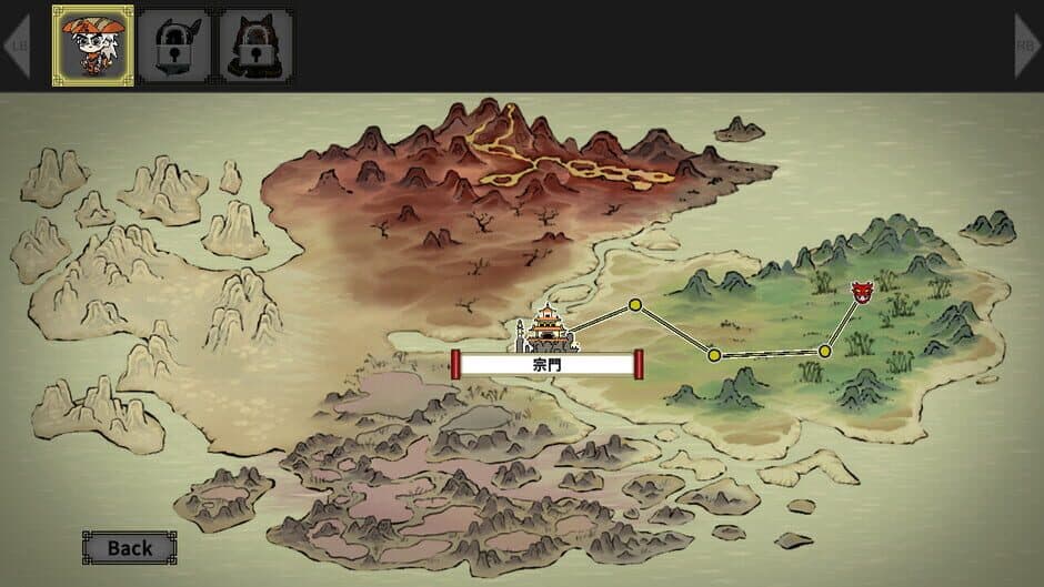 Future Daoshi screenshot 6