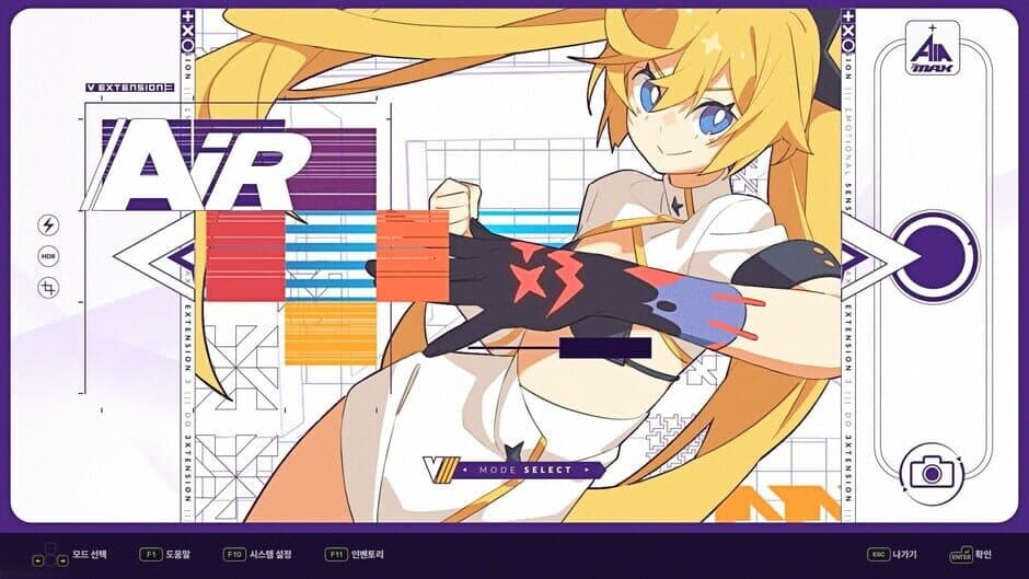 DJMAX RESPECT V - V EXTENSION III PACK screenshot 1