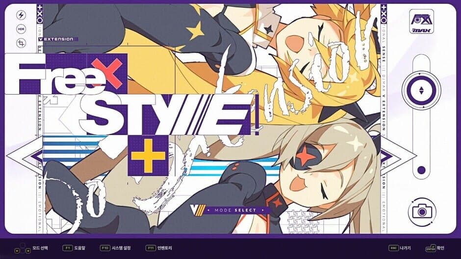 DJMAX RESPECT V - V EXTENSION III PACK screenshot 6