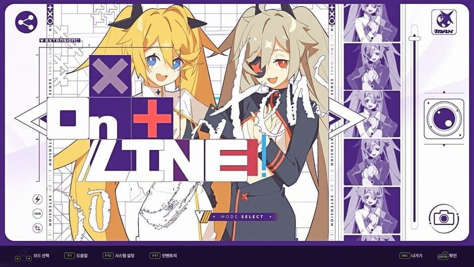 DJMAX RESPECT V - V EXTENSION III PACK screenshot 2