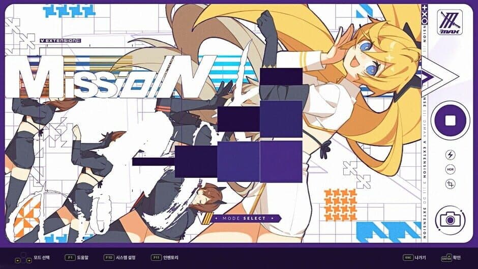 DJMAX RESPECT V - V EXTENSION III PACK screenshot 3