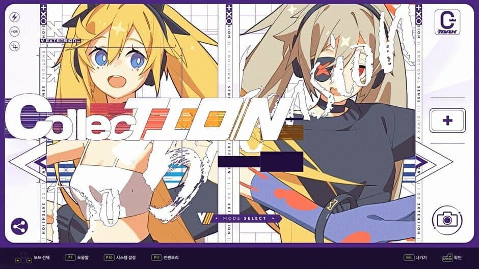 DJMAX RESPECT V - V EXTENSION III PACK screenshot 4