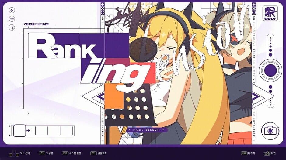 DJMAX RESPECT V - V EXTENSION III PACK screenshot 5