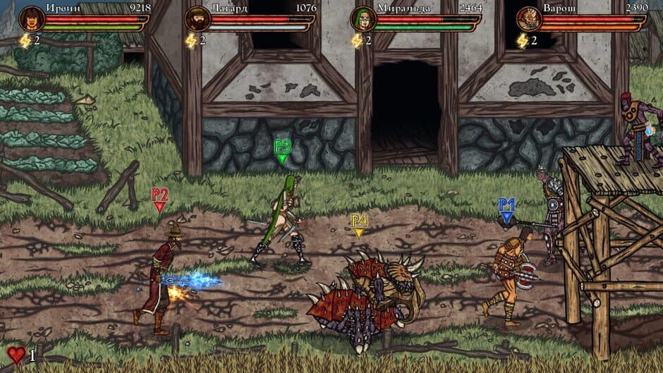King's Blade screenshot 1