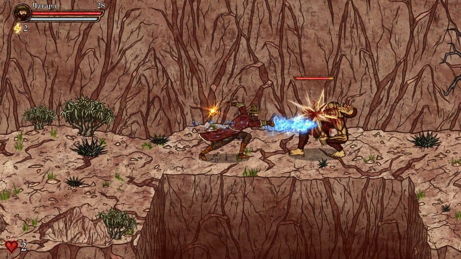 King's Blade screenshot 2
