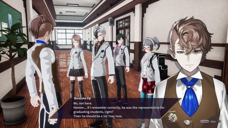 The Caligula Effect: Overdose - Swimsuit Bundle screenshot 3