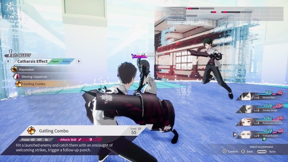 The Caligula Effect: Overdose - Swimsuit Bundle screenshot 1