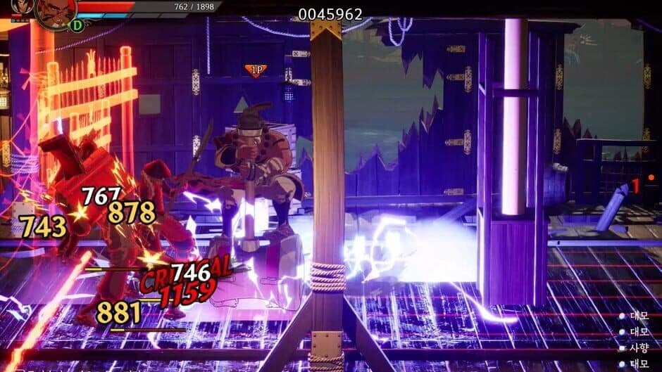 The Tales of Imjin War screenshot 6