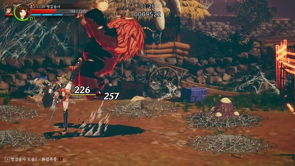 The Tales of Imjin War screenshot 1