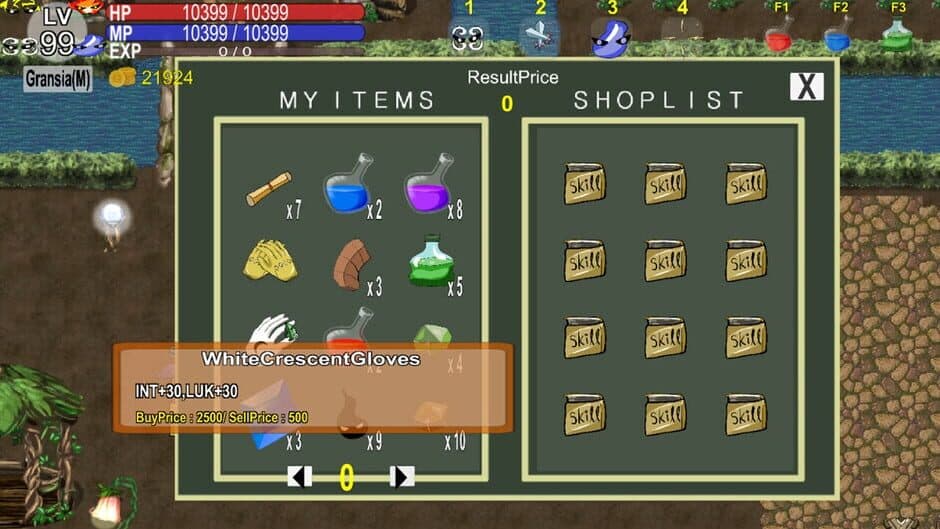 GrandTraveler screenshot 1