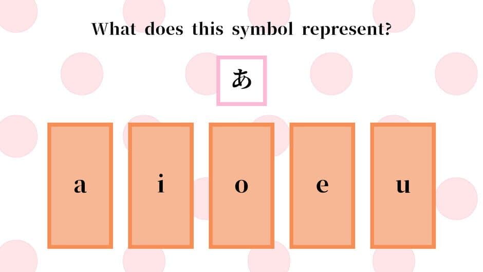 Senpai Teaches Me Japanese: Part 1 screenshot 1
