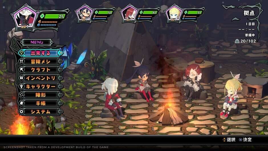 Monster Menu: The Scavenger's Cookbook screenshot 2