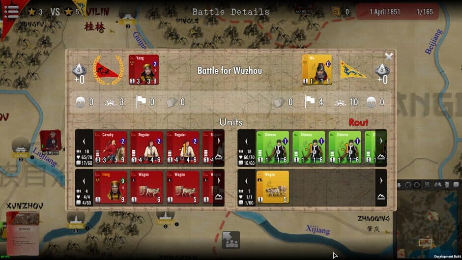 SGS Taipings screenshot 4