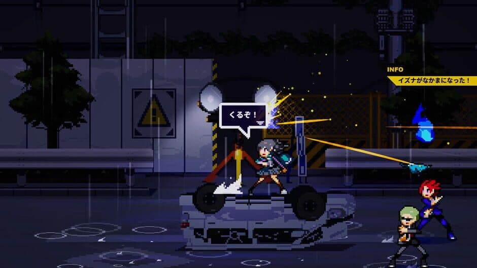 SOULVARS screenshot 4