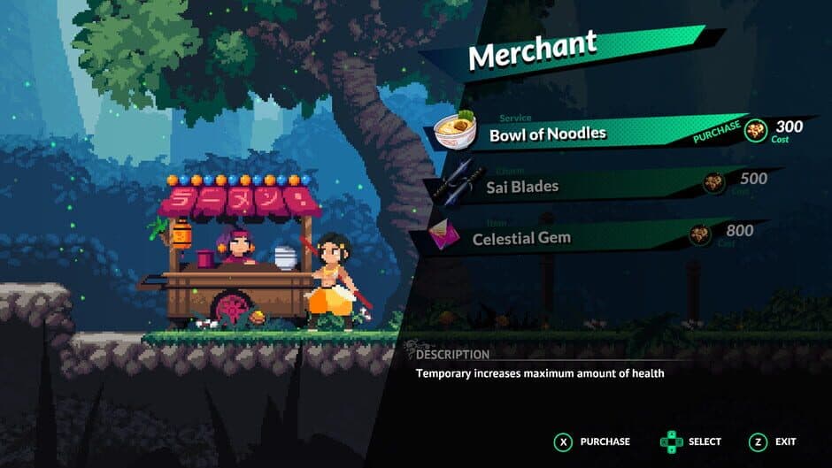 Akatori screenshot 6