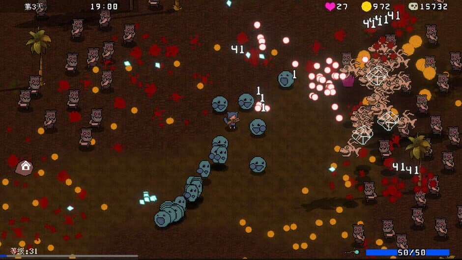 Psionic Awake screenshot 1