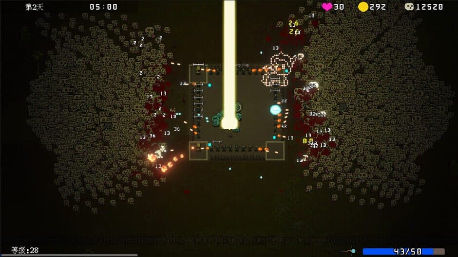 Psionic Awake screenshot 2