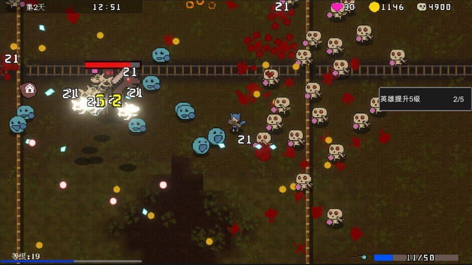 Psionic Awake screenshot 3