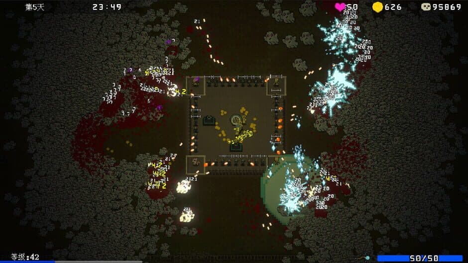 Psionic Awake screenshot 4
