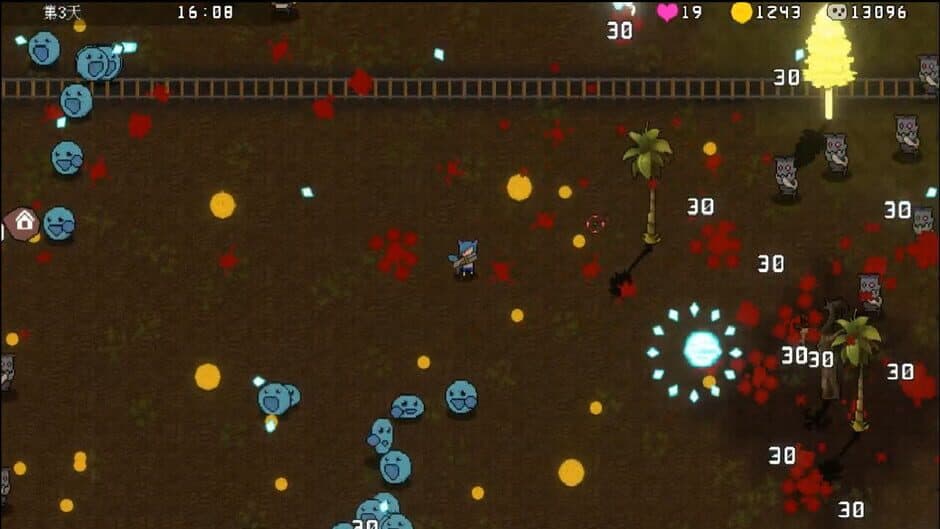 Psionic Awake screenshot 5