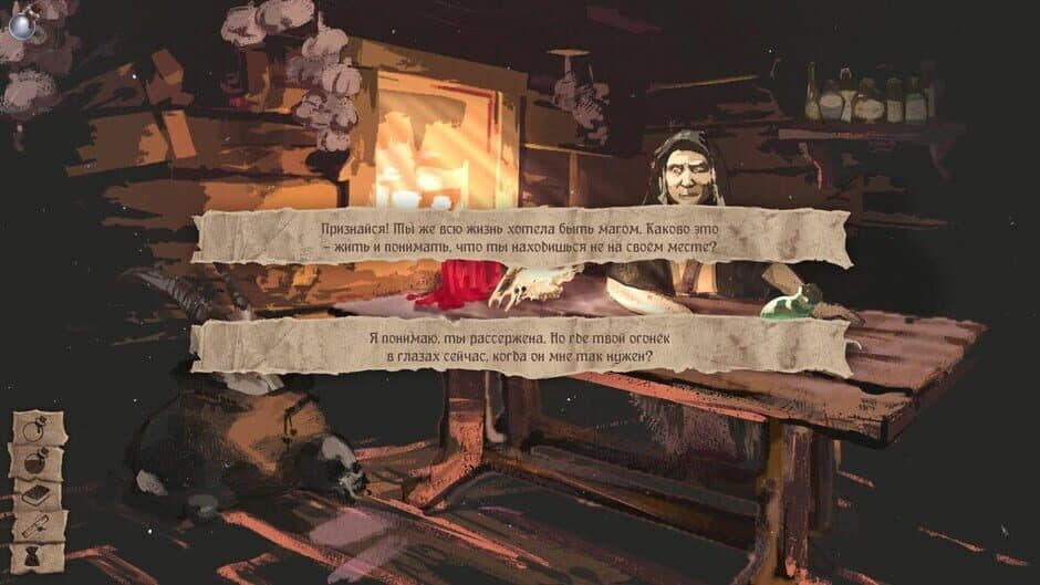 The Day Before You Gone screenshot 2