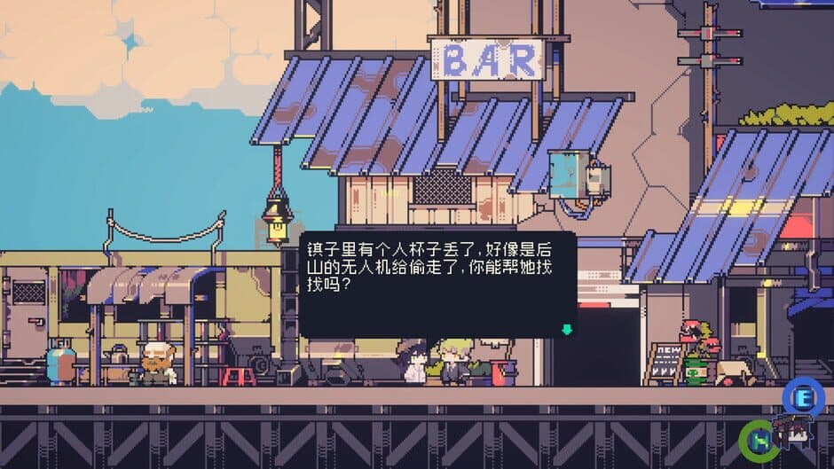 Doloc Town screenshot 5