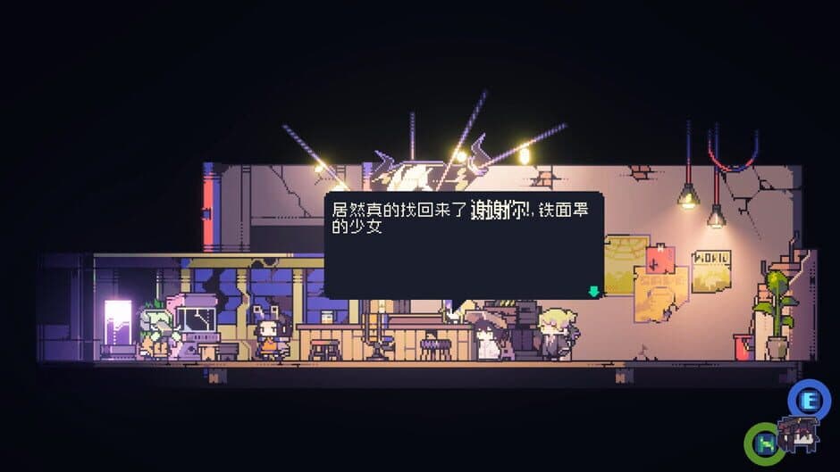 Doloc Town screenshot 3