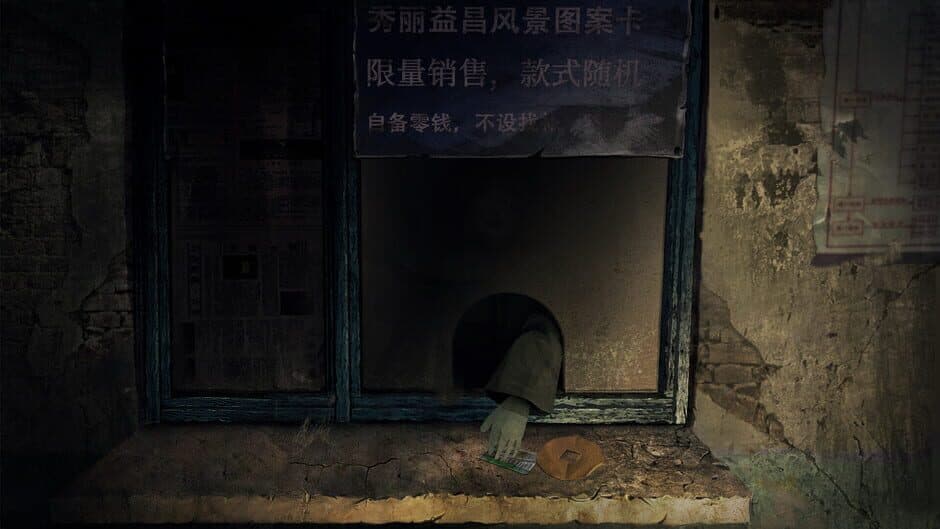 Paper Bride 4 Bound Love screenshot 4