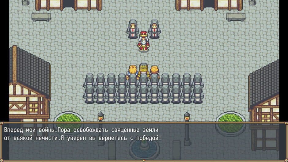 The Last Hike screenshot 3