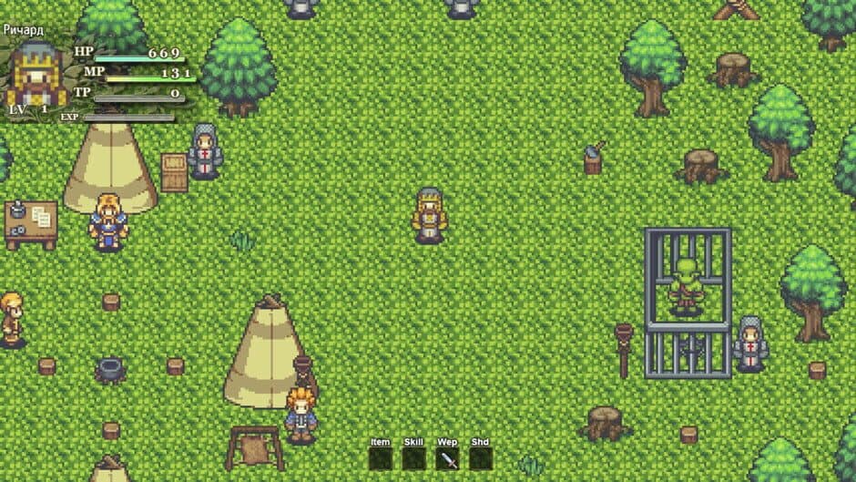 The Last Hike screenshot 1