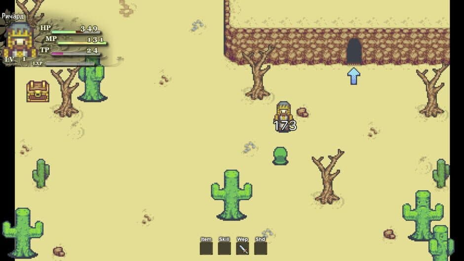 The Last Hike screenshot 5