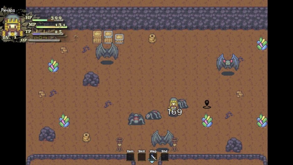 The Last Hike screenshot 6
