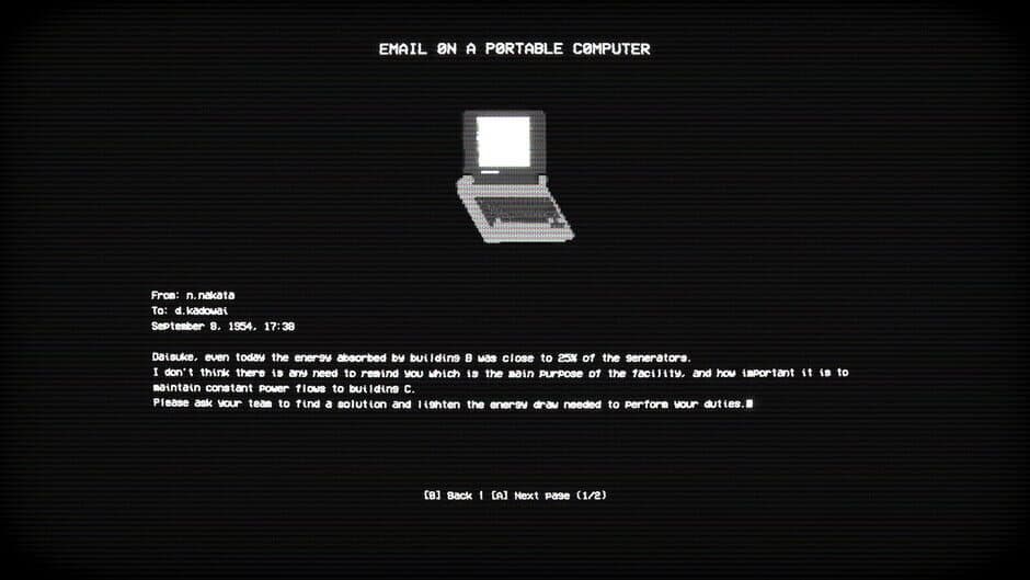EMPTY SHELL screenshot 1