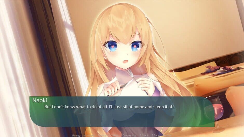 Crystal Winter screenshot 3
