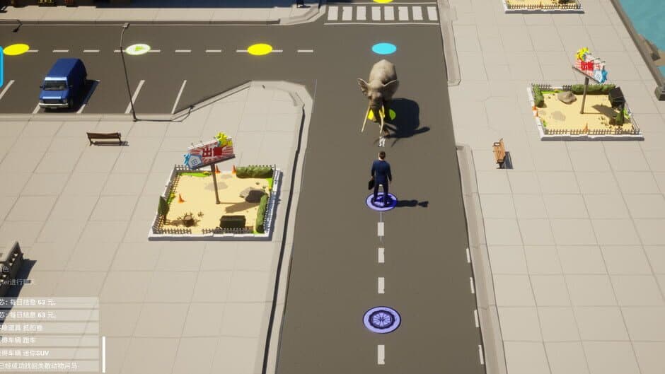 Entrepreneurial tycoon screenshot 3